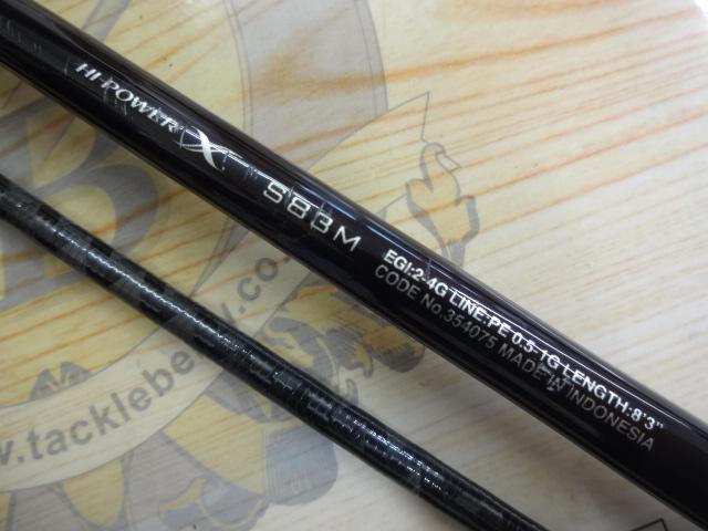 22セフィアBB S83M