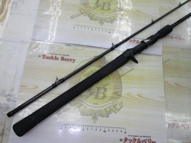 グランデージ STD.C76MH