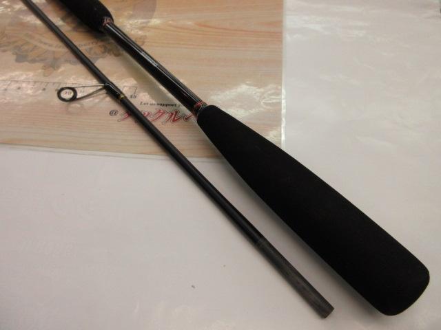 14炎月一つテンヤマダイ MH240