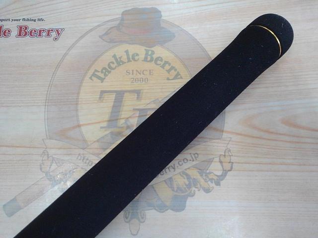 ラグゼソルテージレンジシャフト 130