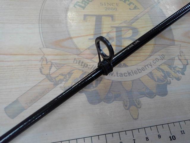 ラグゼソルテージレンジシャフト 130