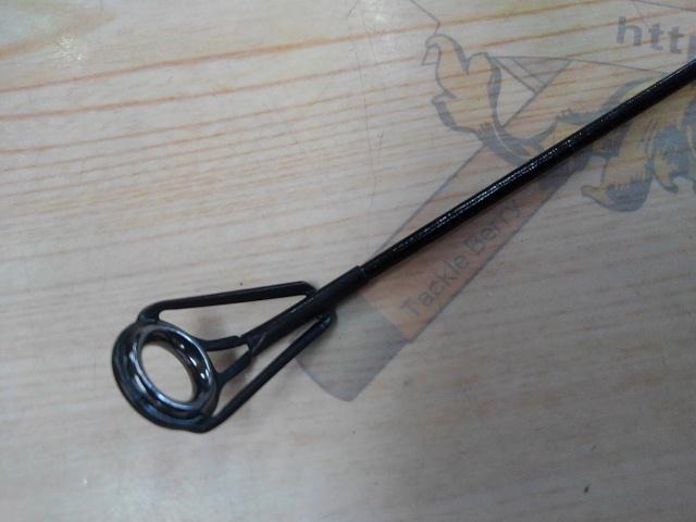 ラグゼソルテージレンジシャフト 130