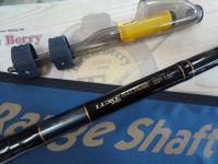 ラグゼソルテージレンジシャフト 130