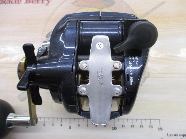 レオブリッツ S400