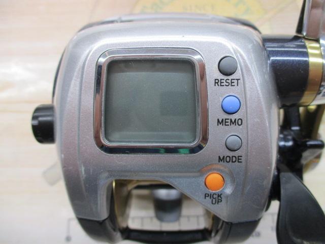 レオブリッツ S400