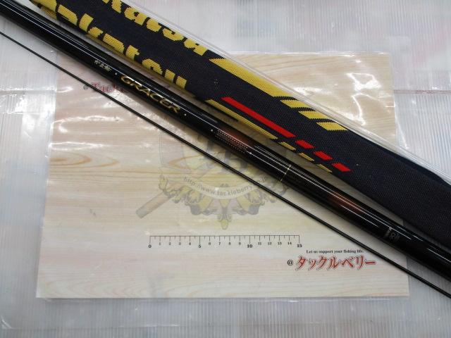 がま鮎グレイサー 引抜早瀬90