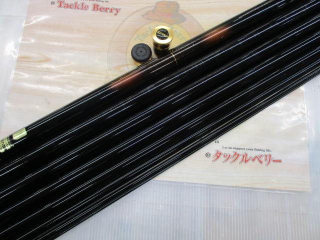 がま鮎グレイサー 引抜早瀬90