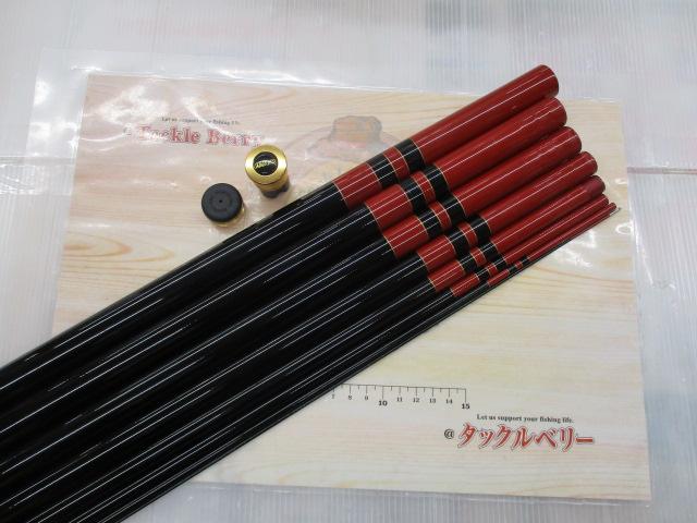 がま鮎グレイサー 引抜早瀬90