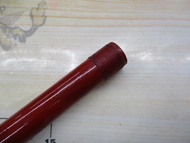 がま鮎グレイサー 引抜早瀬90