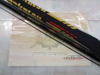 がま鮎グレイサー 引抜早瀬90