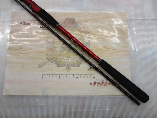 アナリスター アカムツ 205