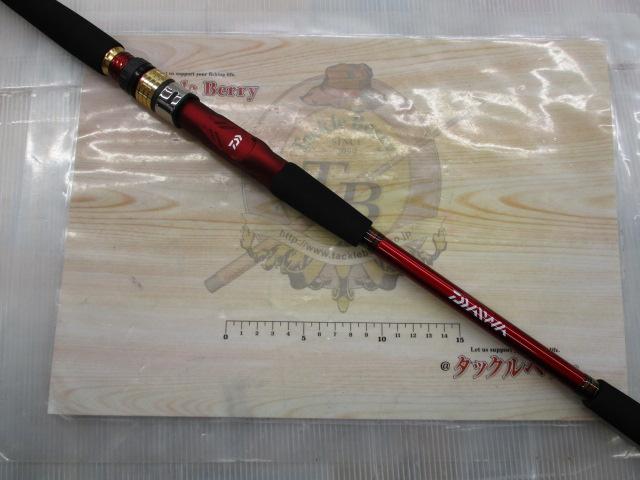 アナリスター アカムツ 205