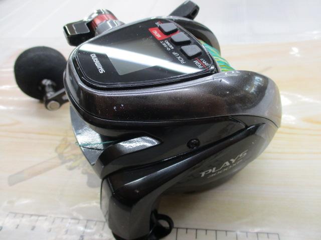 18プレイズ 3000XP