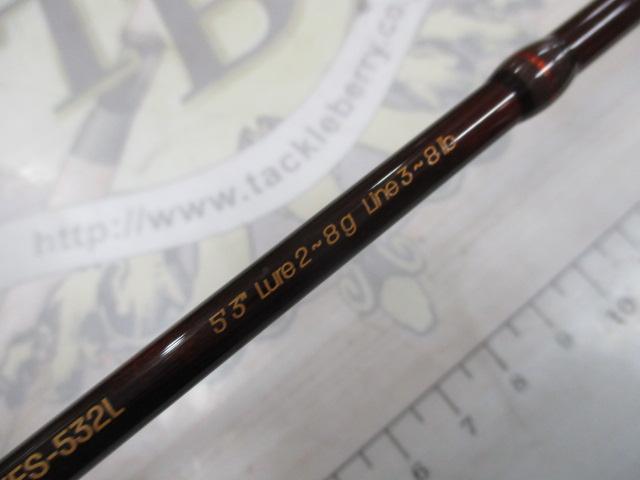 トラウトフィールド TFS-532L