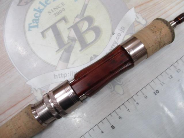 トラウトフィールド TFS-532L