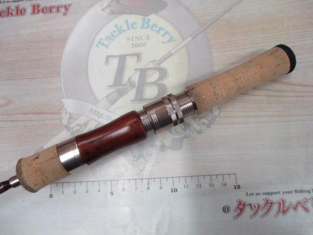 トラウトフィールド TFS-532L