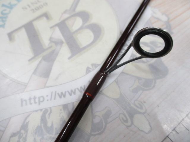 トラウトフィールド TFS-532L