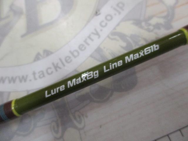 トラウトシグナル TRSS-48L オリーブ