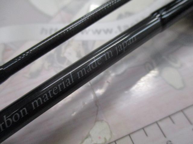 ブレイクスルー ゼロブレイク61UL