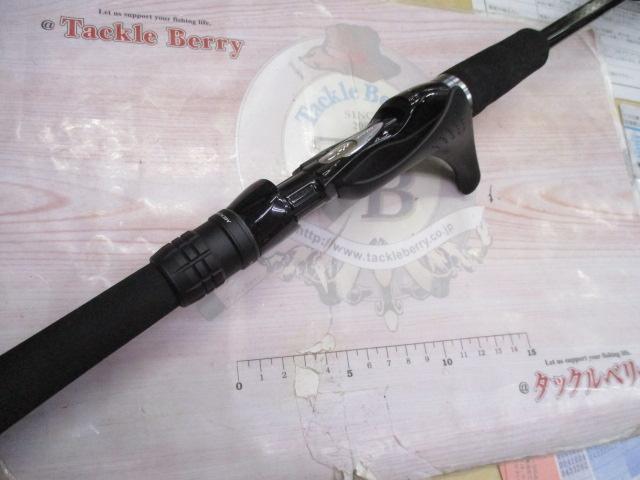 ミッドゲームSS タイプ82 HH190/R