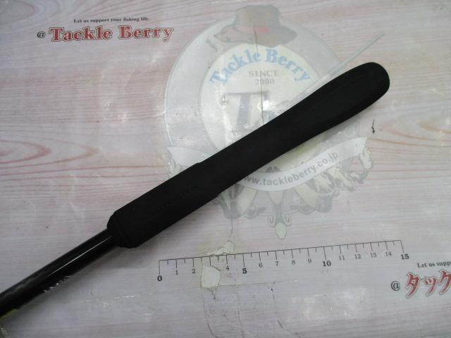 ミッドゲームSS タイプ82 HH190/R