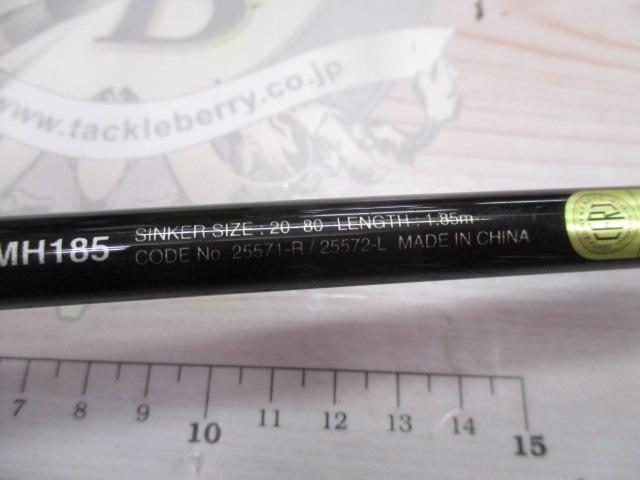 19ライトゲームSS タイプ82 MH185/R