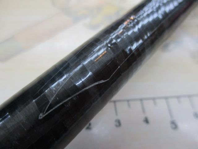 プロスタッフ鮎コロガシ1000