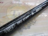 プロスタッフ鮎コロガシ1000