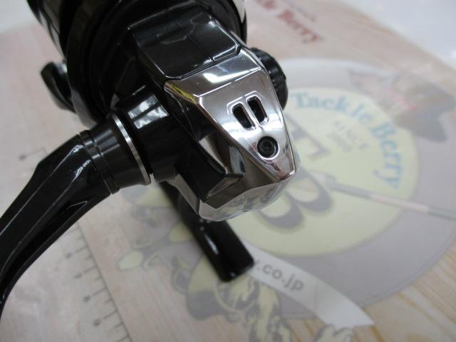 23ヴァンキッシュ C2000S