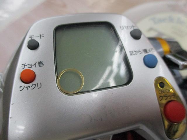 シーボーグ 500FT