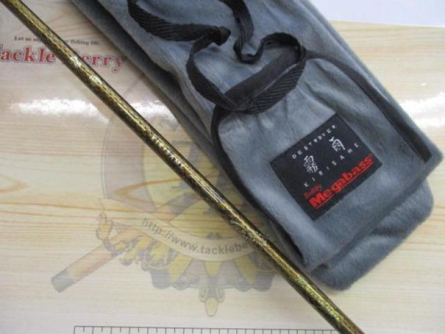 デストロイヤー F2-610XKS(キリサメ)