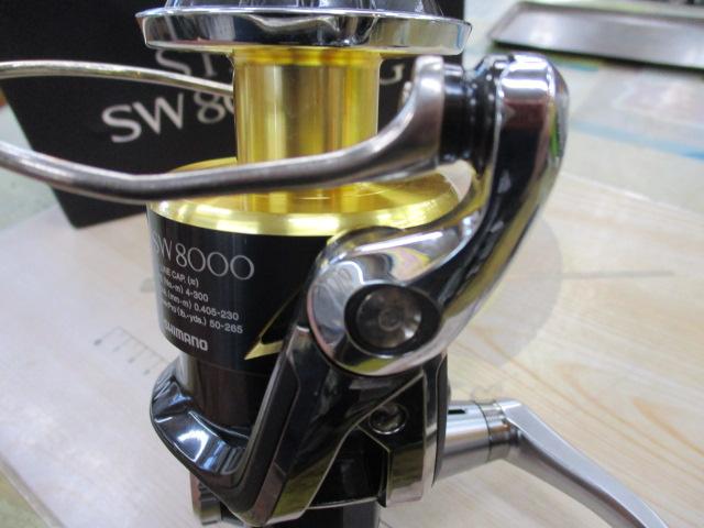 13ステラSW 8000HG｜＠ベリーネット 日本最大新品中古釣具WEBショップ