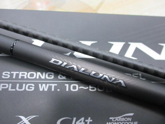 23ディアルーナ S106MH