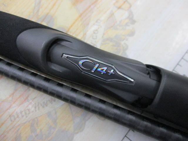 23ディアルーナ S106MH