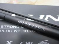 23ディアルーナ S106MH