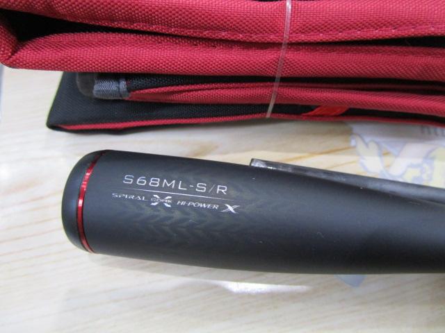 セフィアXRティップエギング S68MLSR