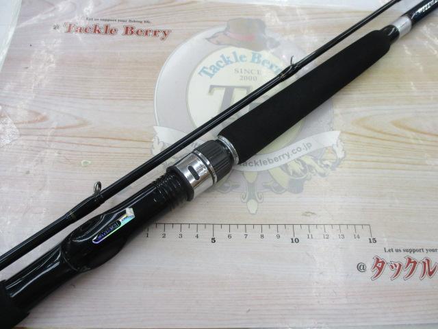 メタリア ヒラメ 270