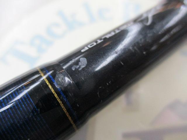 メタリア ヒラメ 270