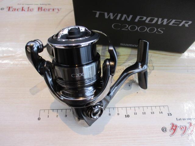 24ツインパワー C2000S