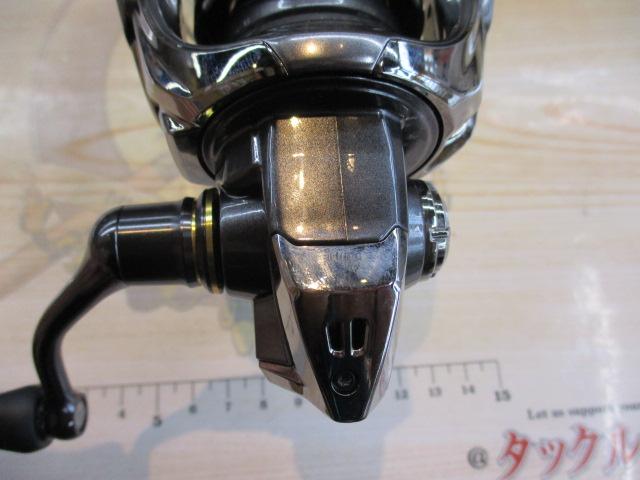 24ツインパワー C2000S