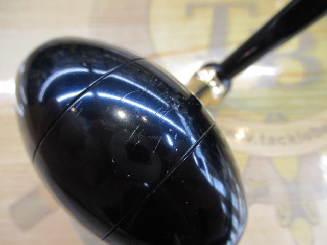 20ソルティガ 20000-H