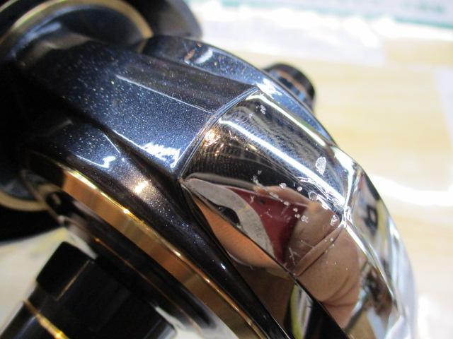 20ソルティガ 20000-H