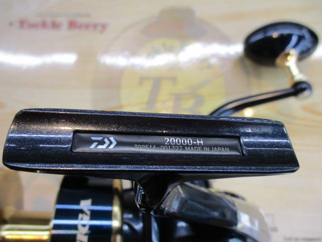 20ソルティガ 20000-H