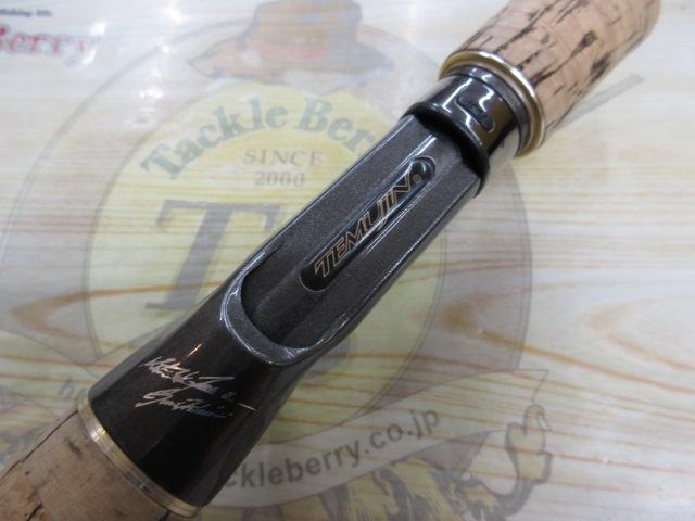 テムジン TMJC-65M(コルクグリップ)