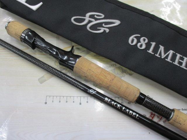 ブラックレーベル BLX SG 681MH/MFB