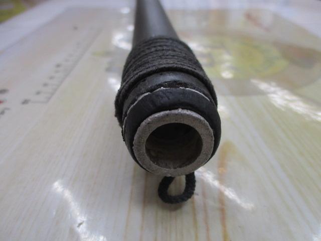 磯EX遠投 3-620PTS