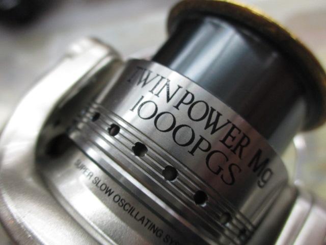 06ツインパワーMg 1000PGS