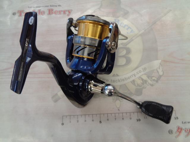 20クレスト LT2500S-XH