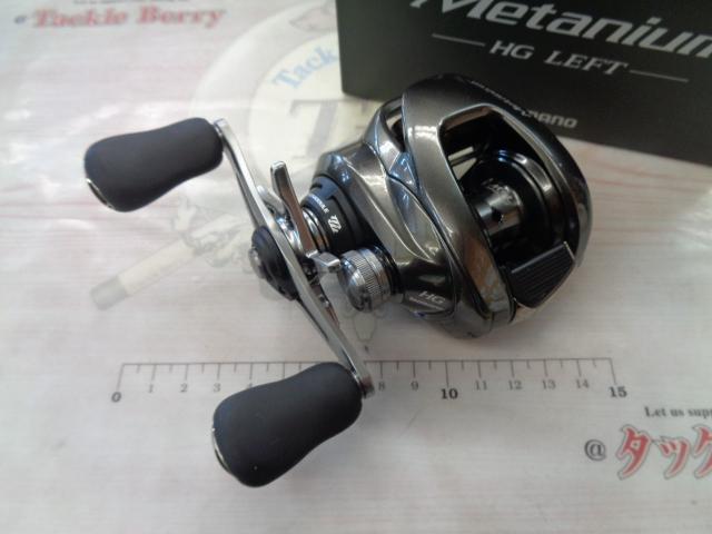 20メタニウムHG LH