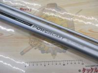 HXILパワーキャスト 27-425